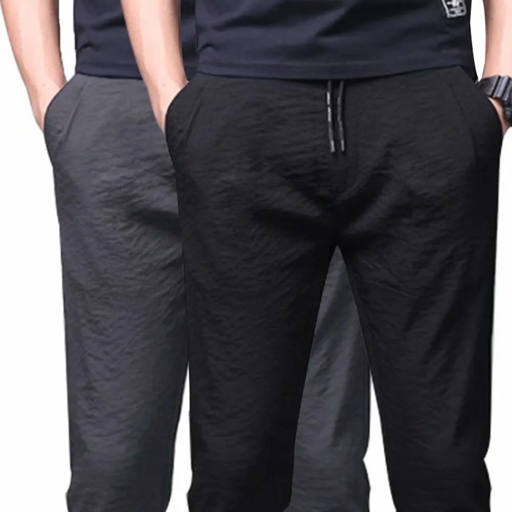 Summer Men Sports Casual Pants Loose All-match Fashion Korean Style Jogging Pants Thin Slim Running Harlan Sweatpants Trousers
Summer Men Sports Casual Pants Loose All-match Fashion Korean Style Jogging Pants Thin Slim Running Harlan Sweatpants Trousers