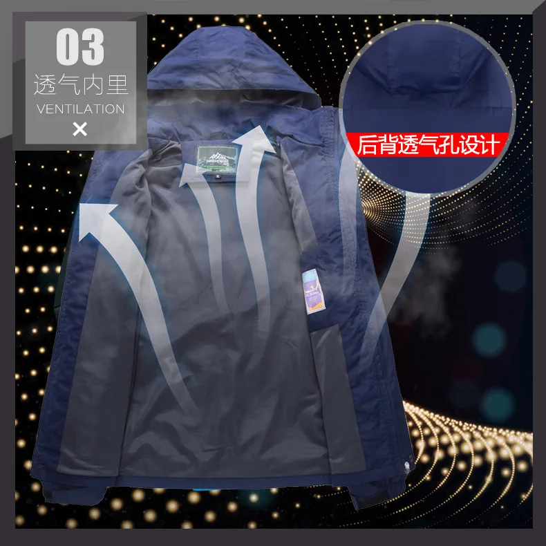 New Style Of Men's And Women's Outdoor Clothing Spring And Autumn Thin Single Flush Waterproof Coat Couple's Mountaineering Clot
New Style Of Men's And Women's Outdoor Clothing Spring And Autumn Thin Single Flush Waterproof Coat Couple's Mountaineering Clot