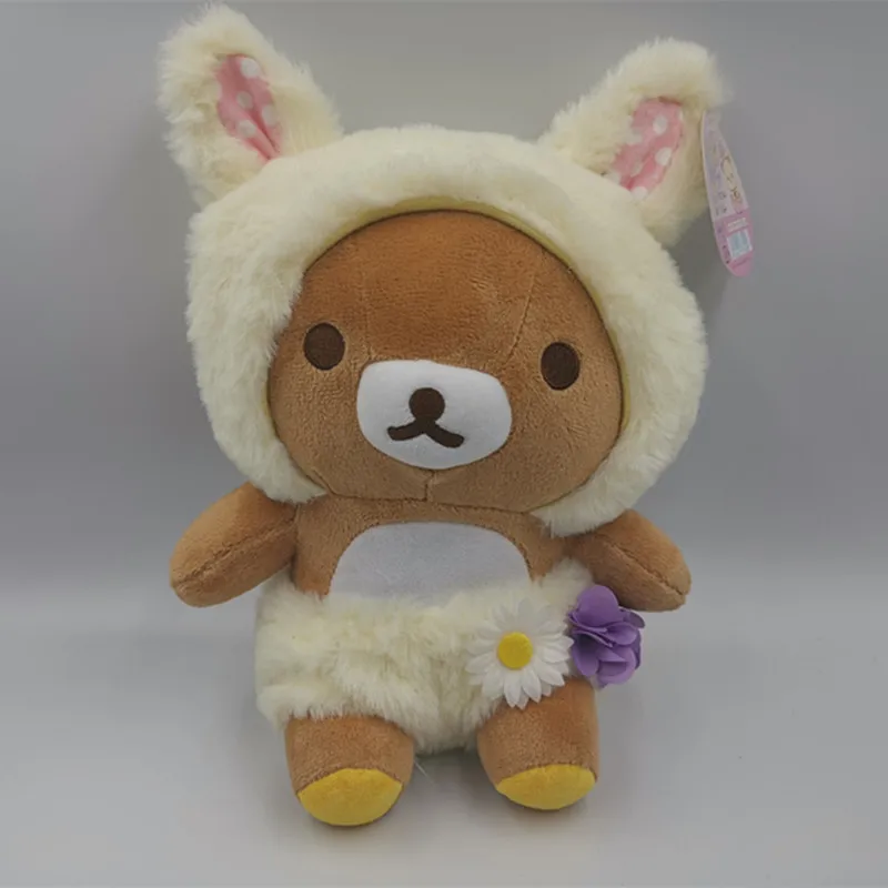 Милая плюшевая игрушка Rilakkuma 25 см в натуральную величину расслабляющая подушка
