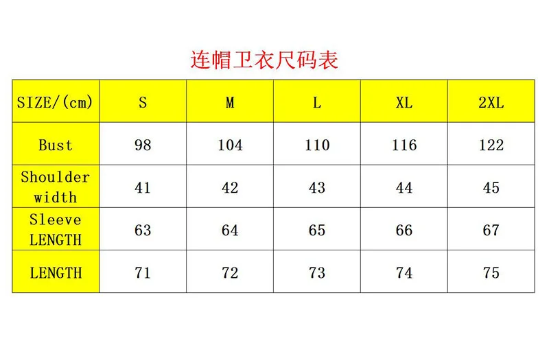 Streetwear Women Graphic Hoodies Long Sleeve Letter Printing Sweatshirt Women Kawaii Clothing Aesthetic
Streetwear Women Graphic Hoodies Long Sleeve Letter Printing Sweatshirt Women Kawaii Clothing Aesthetic