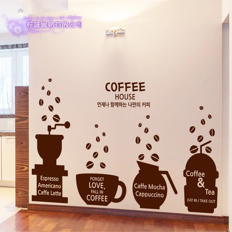 Coffee Shop Sticker Bean Milk tea Decal Cafe Cup Poster Vinyl Art Wall Decor Mural Decoration Break Bread Coffee Glass Decals
Coffee Shop Sticker Bean Milk tea Decal Cafe Cup Poster Vinyl Art Wall Decor Mural Decoration Break Bread Coffee Glass Decals