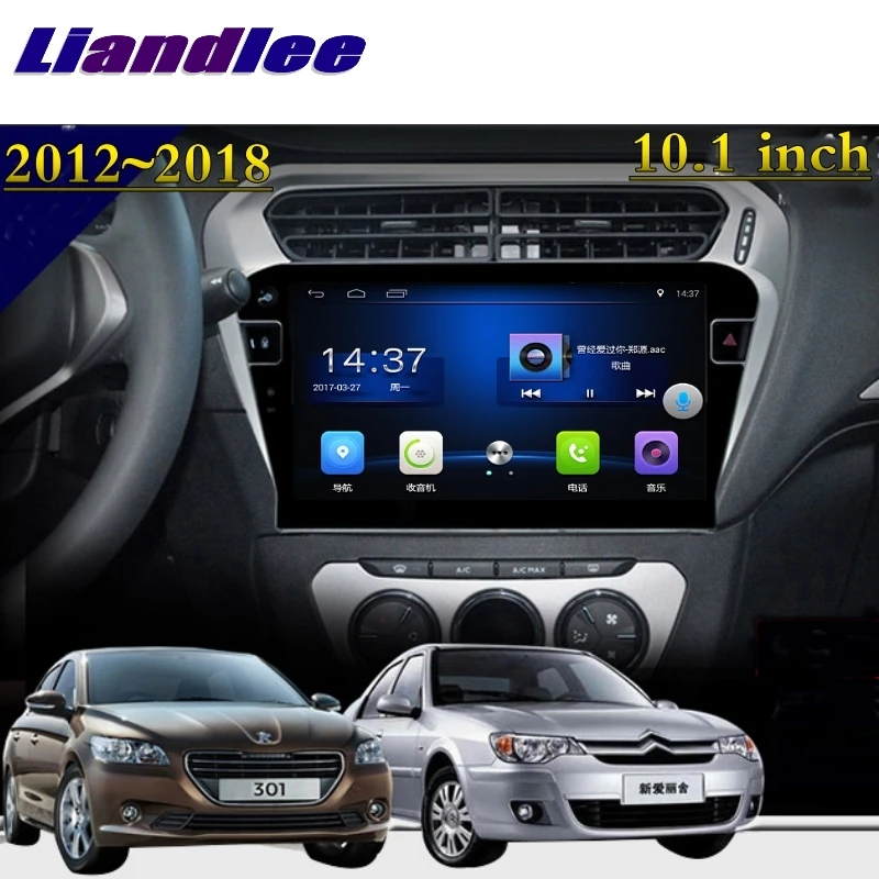 LiisLee Car Multimedia TV GPS Audio Radio Stereo For Peugeot 301 For Citroen Elysee 2012~2020 Original Style Navigation
LiisLee Car Multimedia TV GPS Audio Radio Stereo For Peugeot 301 For Citroen Elysee 2012~2020 Original Style Navigation