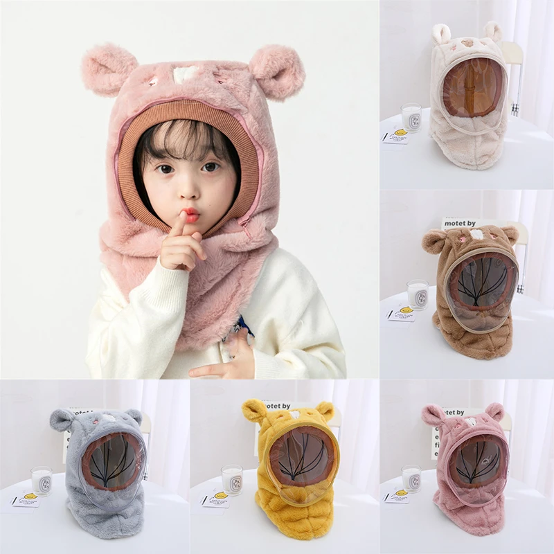 Astronaut Polycarbonate Hood Shield For Kids Winter Windproof Face Protective Shield Anti-fog Thicken Warm Soft Bear Ear Cap
Astronaut Polycarbonate Hood Shield For Kids Winter Windproof Face Protective Shield Anti-fog Thicken Warm Soft Bear Ear Cap