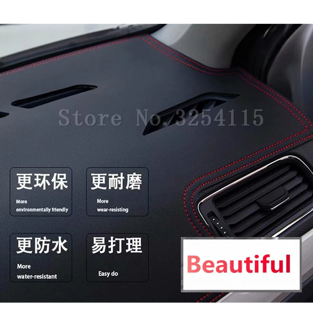 Кожаный коврик для приборной панели Toyota Prado J150 2010-2021 2011 2012 2013 2014 | Автомобили и