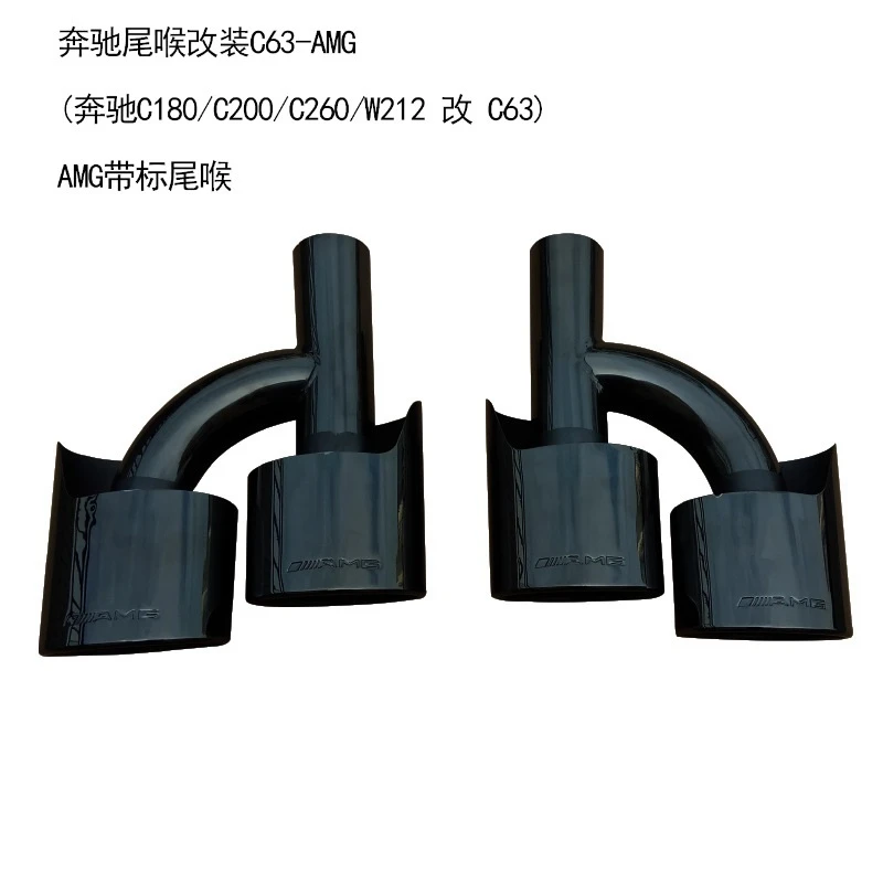 1pair Car Exhaust Tips Muffler Rear Bumper Tips Pipe Tail for Mercedes-benz C180 C200 C260 W212 Update C63 Black
1pair Car Exhaust Tips Muffler Rear Bumper Tips Pipe Tail for Mercedes-benz C180 C200 C260 W212 Update C63 Black