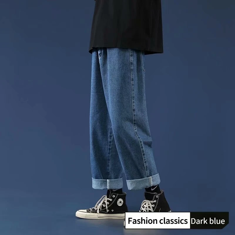 HOUZHOU Baggy Jeans Classic Denim Pants Denim Trousers Male Jeans Pants Wide Leg Jeans Loose Korean Fashion Men Streetwear
HOUZHOU Baggy Jeans Classic Denim Pants Denim Trousers Male Jeans Pants Wide Leg Jeans Loose Korean Fashion Men Streetwear
