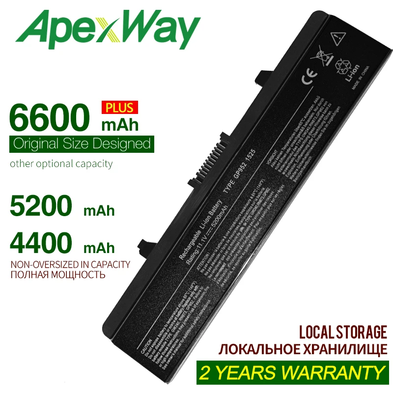 Аккумулятор ApexWay для ноутбука 6 ячеек Dell Inspiron 1525 1526 1545 0GW252 0XR693 312 0625 0626 0633 0634 451