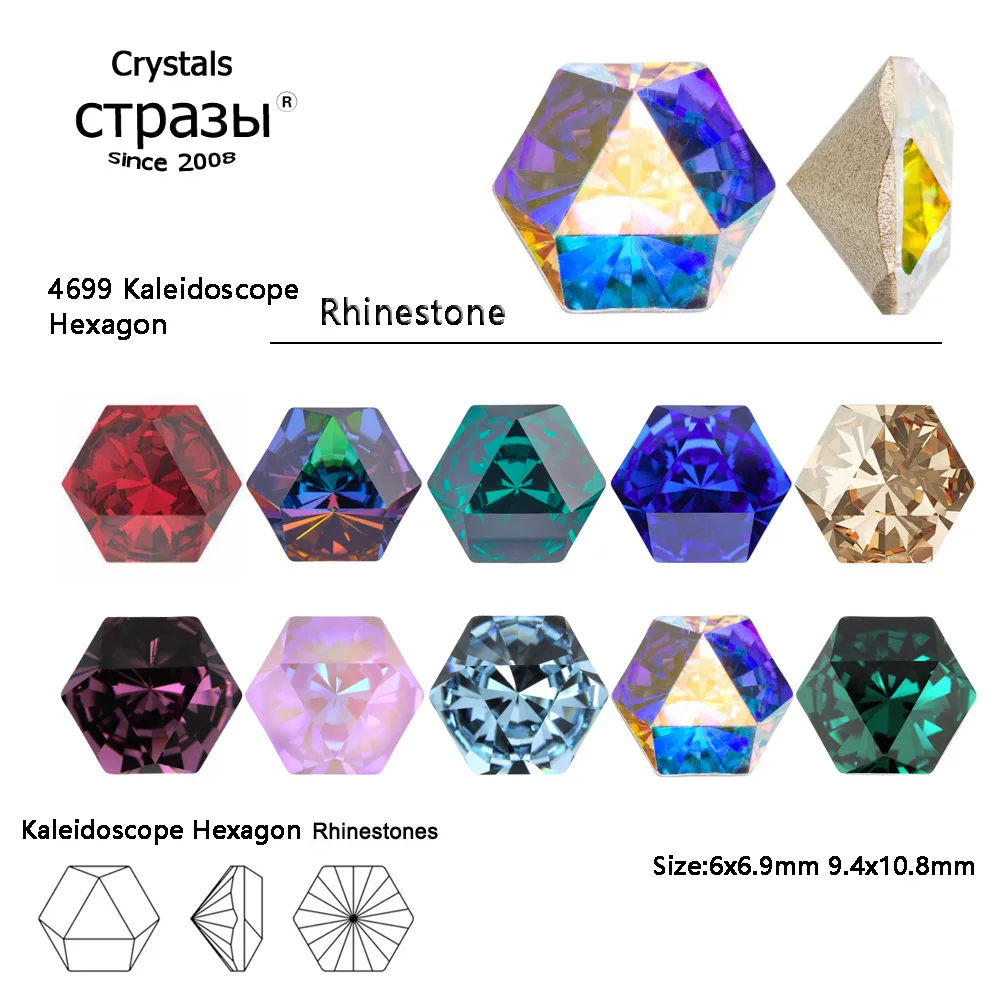Hexagon Shape Mix Color & Size High Quality Strass Crystal Rivoli Shape Fancy Popular Rhinestone For 3D Nail Art Decorations
Hexagon Shape Mix Color & Size High Quality Strass Crystal Rivoli Shape Fancy Popular Rhinestone For 3D Nail Art Decorations