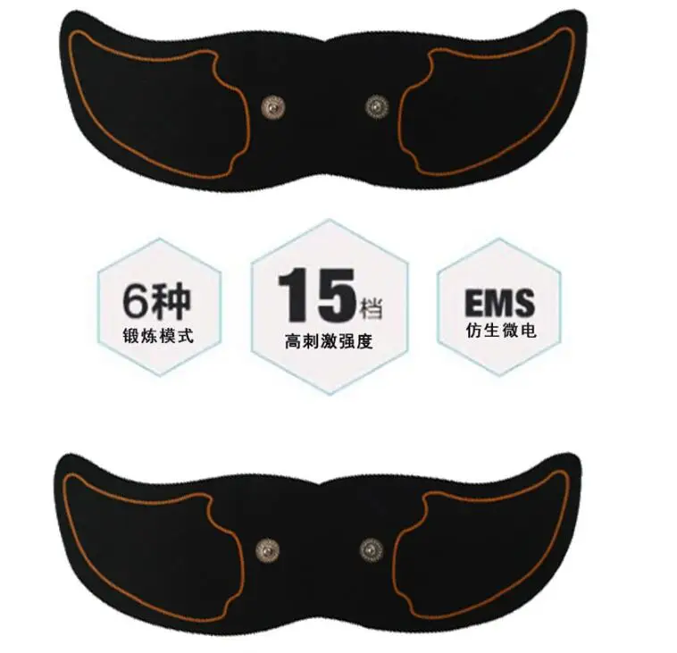 1Pair Fitness Gym Arm Stickers Body Slimming Massager Shaper Abdominal Muscle Trainer Smart ABS Stimulator Massager
1Pair Fitness Gym Arm Stickers Body Slimming Massager Shaper Abdominal Muscle Trainer Smart ABS Stimulator Massager