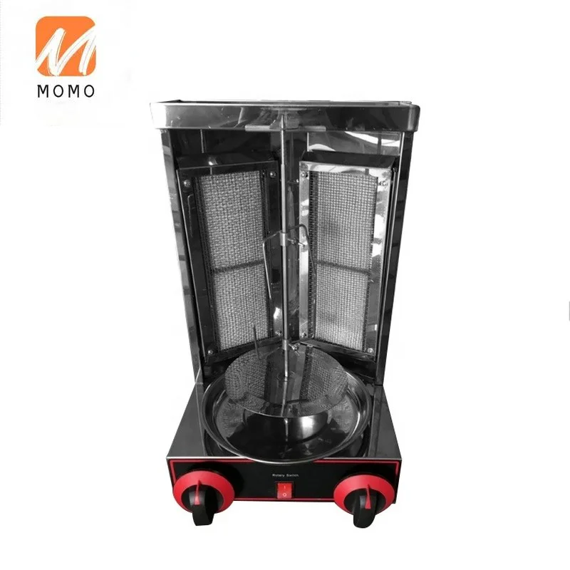Factory Price Commercial Kitchen Equipment Stainless Steel machine Gas Doner Kebab Machine
Factory Price Commercial Kitchen Equipment Stainless Steel machine Gas Doner Kebab Machine