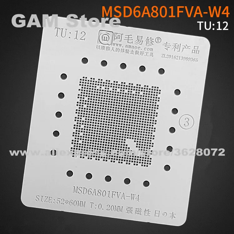 MSD6A801FVA-W4 BGA - Amaoe