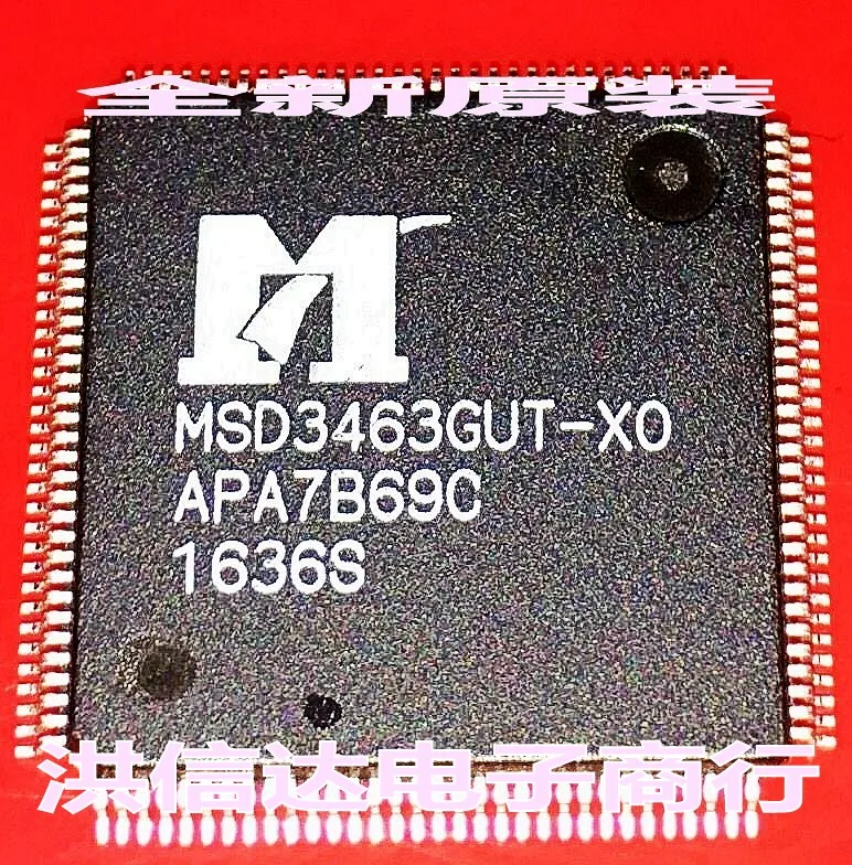 MSD3463GUT-XO MSD3463GUT-X0 
MSD3463GUT-XO MSD3463GUT-X0