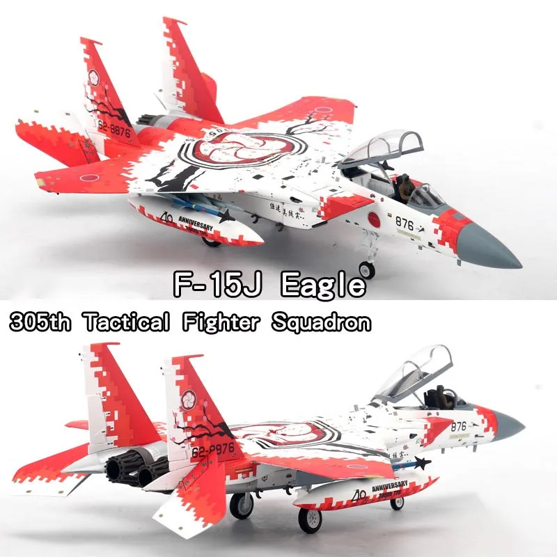 

Diecast 1/72 Scale Airplane Model The Japan Self-Defense Force F-15J Alloy Fighter Model Sakura 40th Anniversary Collect Gift