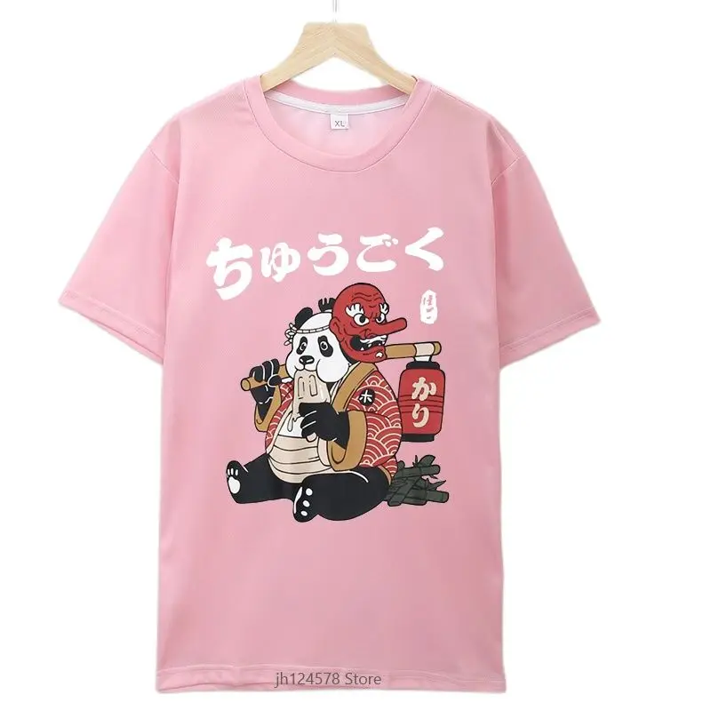 2021 New Men Japanese Streetwear Funny Fat Panda Samurai 3D Print T-Shirt Harajuku Casual Summer Short Sleeve Tshirt Tops
2021 New Men Japanese Streetwear Funny Fat Panda Samurai 3D Print T-Shirt Harajuku Casual Summer Short Sleeve Tshirt Tops