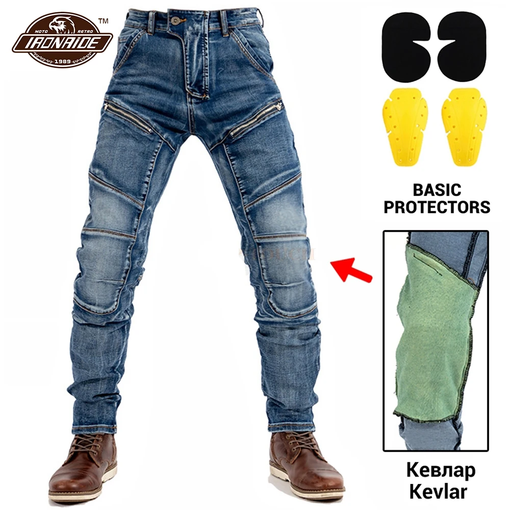 Мужские мотоциклетные джинсы, повседневные Прямые мотоциклетные штаны
Мужские мотоциклетные джинсы, повседневные Прямые мотоциклетные штаны