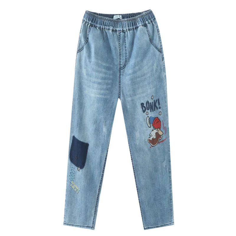 Spring and Summer Embroidered Women's Casual Cropped Jeans Stretch Washed Cotton Ripped Elastic Waist Harem Pants Female
Spring and Summer Embroidered Women's Casual Cropped Jeans Stretch Washed Cotton Ripped Elastic Waist Harem Pants Female
