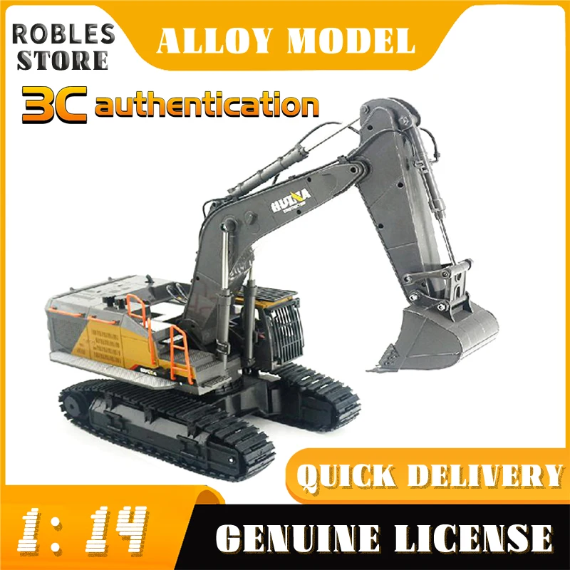 22 channel remote control excavator alloy version 2.4G wireless large remote control vehicle engineering vehicle excavator toy
22 channel remote control excavator alloy version 2.4G wireless large remote control vehicle engineering vehicle excavator toy