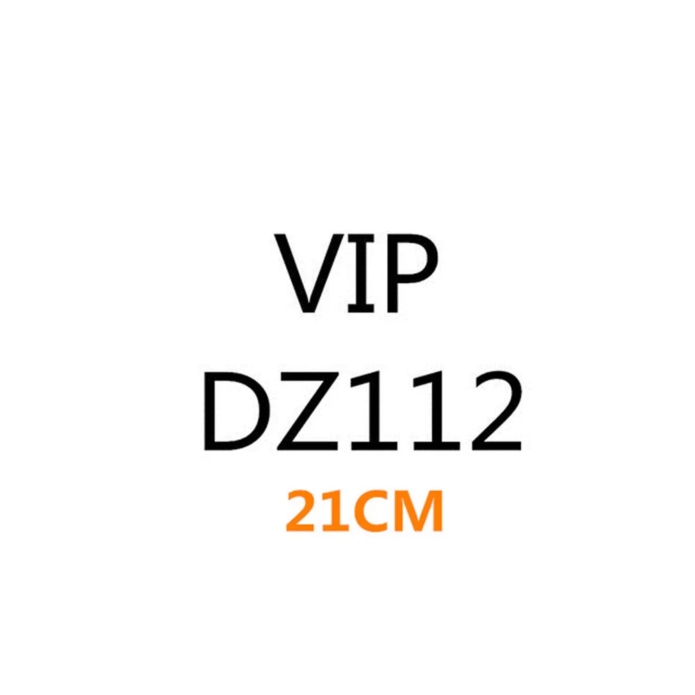 DZ112-21