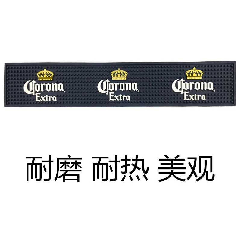 Anti skid wine glass mat thickened soft rubber bar mat PVC Rectangular Bar Mat water filter mat Bar Mat water isolating mat
Anti skid wine glass mat thickened soft rubber bar mat PVC Rectangular Bar Mat water filter mat Bar Mat water isolating mat
