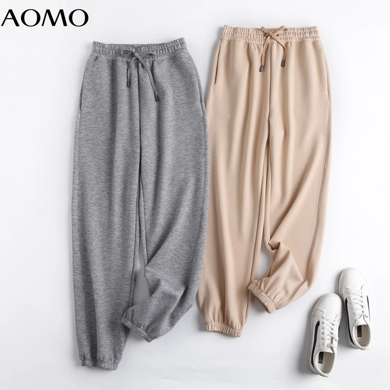 Женские спортивные штаны AOMO, однотонные штаны с эластичной талией, джоггеры, 6D50A, 2021
Женские спортивные штаны AOMO, однотонные штаны с эластичной талией, джоггеры, 6D50A, 2021