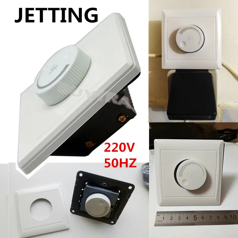 AC 220V Dimmer Light Switch Adjustment Lighting Control Ceiling Fan Speed Control Switch Wall Button Dimmer Switch
AC 220V Dimmer Light Switch Adjustment Lighting Control Ceiling Fan Speed Control Switch Wall Button Dimmer Switch