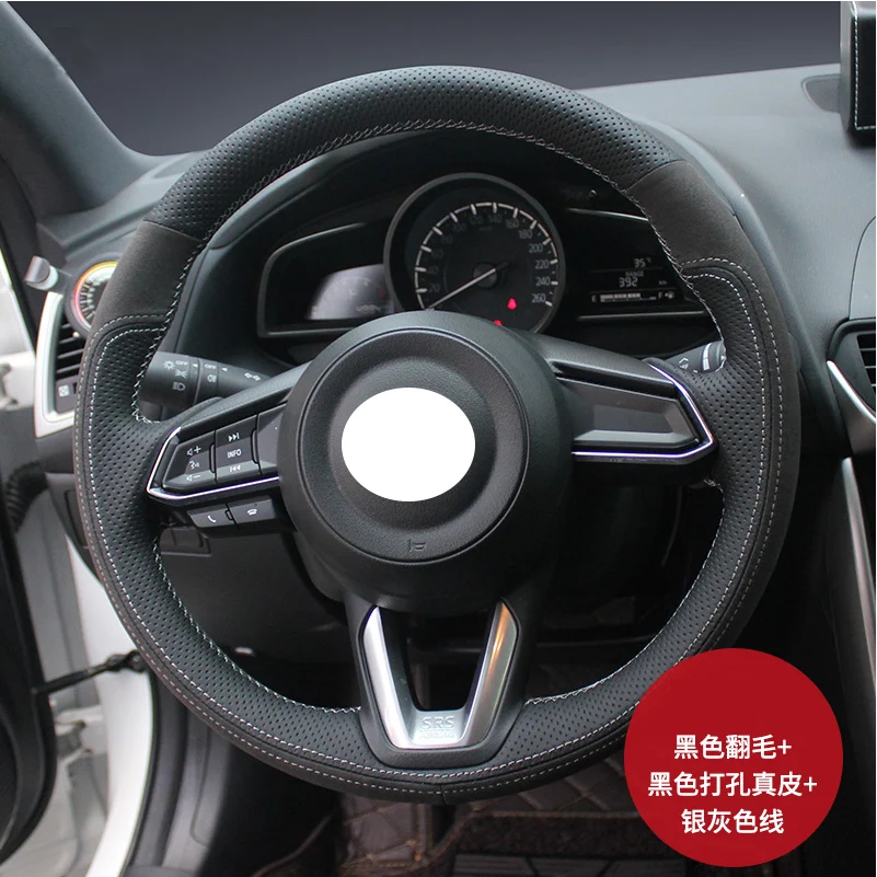 DIY сшитый вручную кожаный чехол рулевого колеса автомобиля для Mazda Axela Atenza Mazda 6 CX-5 CX5 CX-4 CX4 CX-7 MX5 15 дюймов 38 см
DIY сшитый вручную кожаный чехол рулевого колеса автомобиля для Mazda Axela Atenza Mazda 6 CX-5 CX5 CX-4 CX4 CX-7 MX5 15 дюймов 38 см