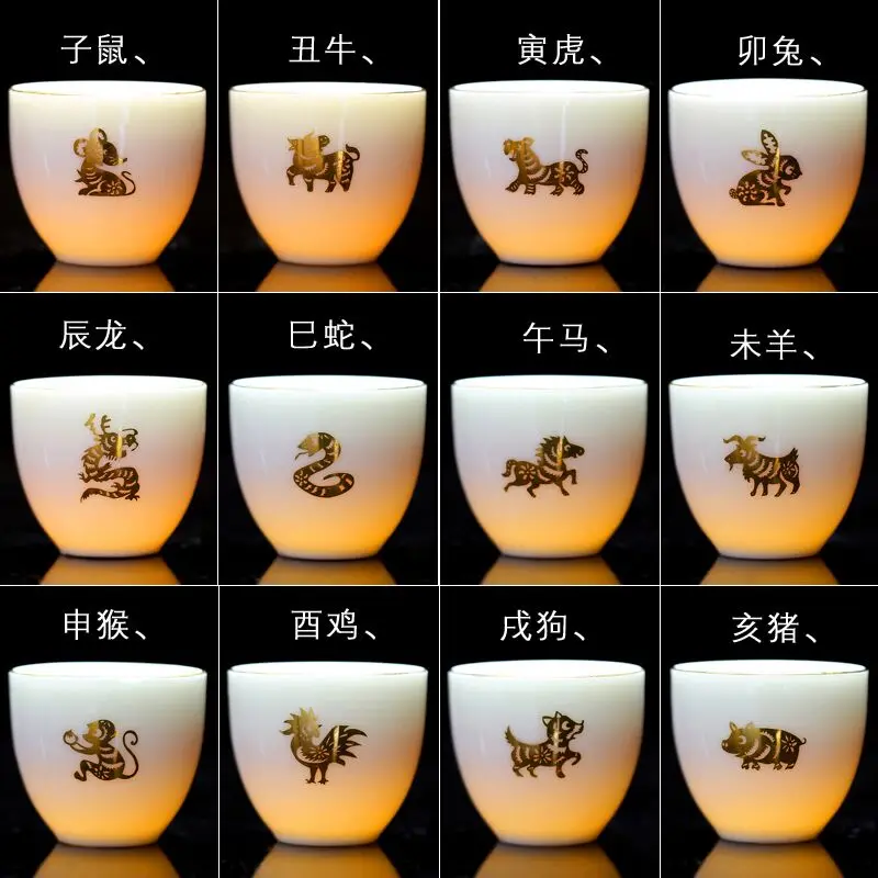 Creative Chinese zodiac ceramic Kung Fu small tea cup suet jade tea cup heat resistant thick fat white glaze white porcelain tea
Creative Chinese zodiac ceramic Kung Fu small tea cup suet jade tea cup heat resistant thick fat white glaze white porcelain tea