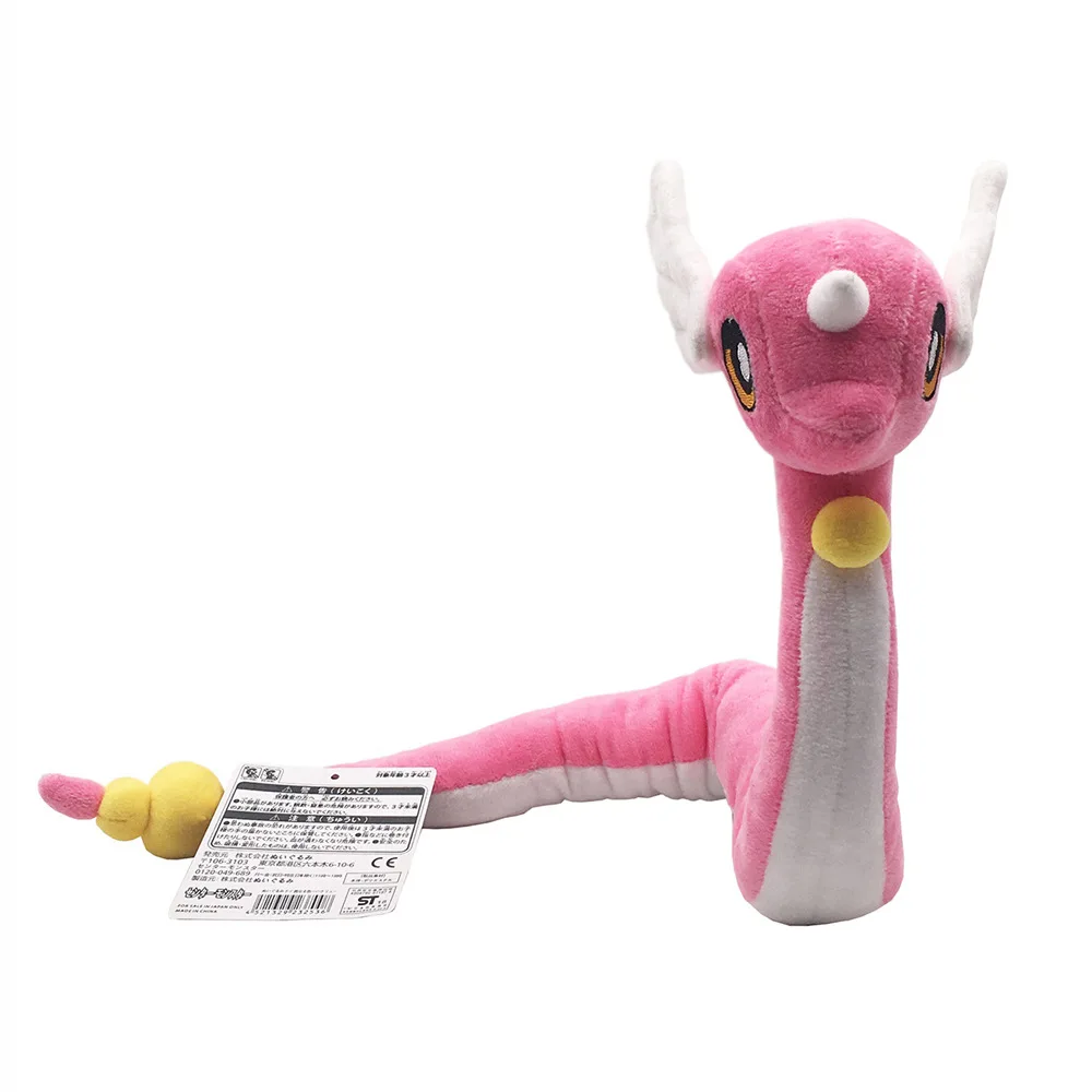 TAKARA TOMY набитая Аниме Покемон кукла Dragonair Плюшевые мягкие куклы Животные игрушки Рождественский подарок для детей 65 см
TAKARA TOMY набитая Аниме Покемон кукла Dragonair Плюшевые мягкие куклы Животные игрушки Рождественский подарок для детей 65 см