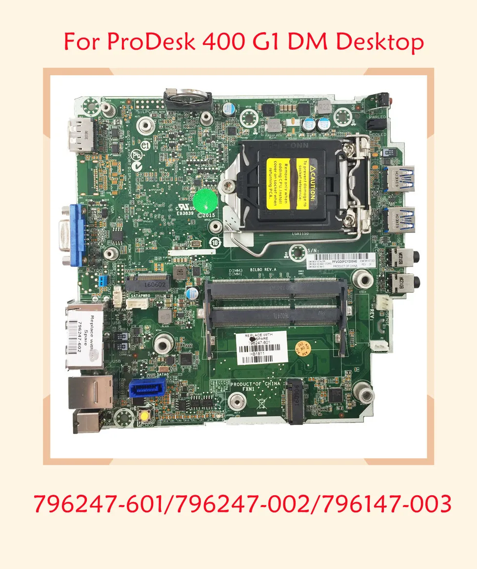 GZ855 For HP ProDesk 400 G1 DM Desktop Motherboard 796247-601 796247-002 796147-003
GZ855 For HP ProDesk 400 G1 DM Desktop Motherboard 796247-601 796247-002 796147-003
