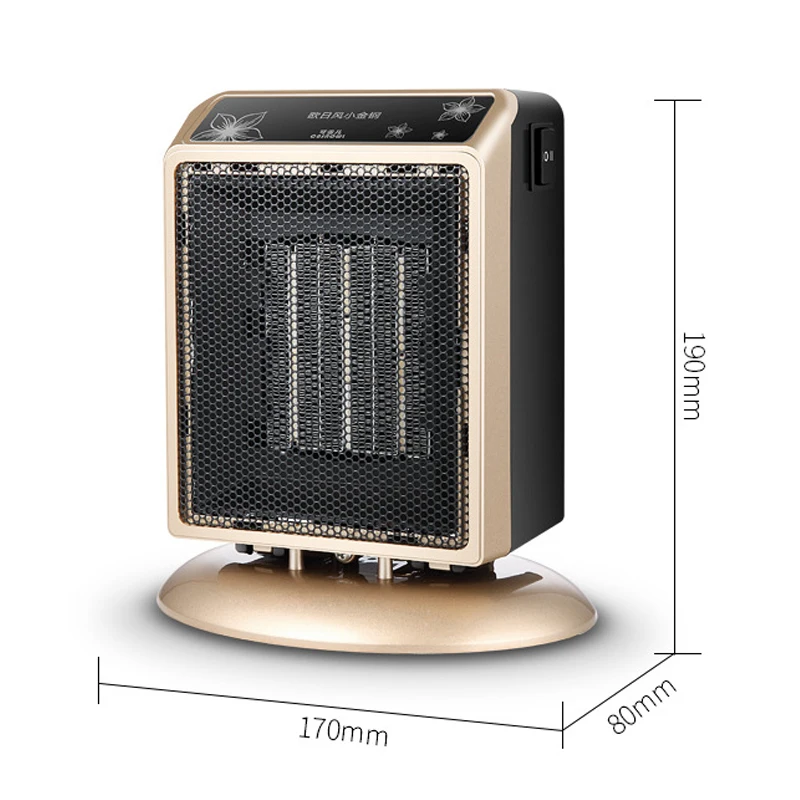 Mini Fan Heater Small Electric Heater Desktop Heating With 2 Gear Warm Air Fan Blower Radiator For Winter Household Office
Mini Fan Heater Small Electric Heater Desktop Heating With 2 Gear Warm Air Fan Blower Radiator For Winter Household Office