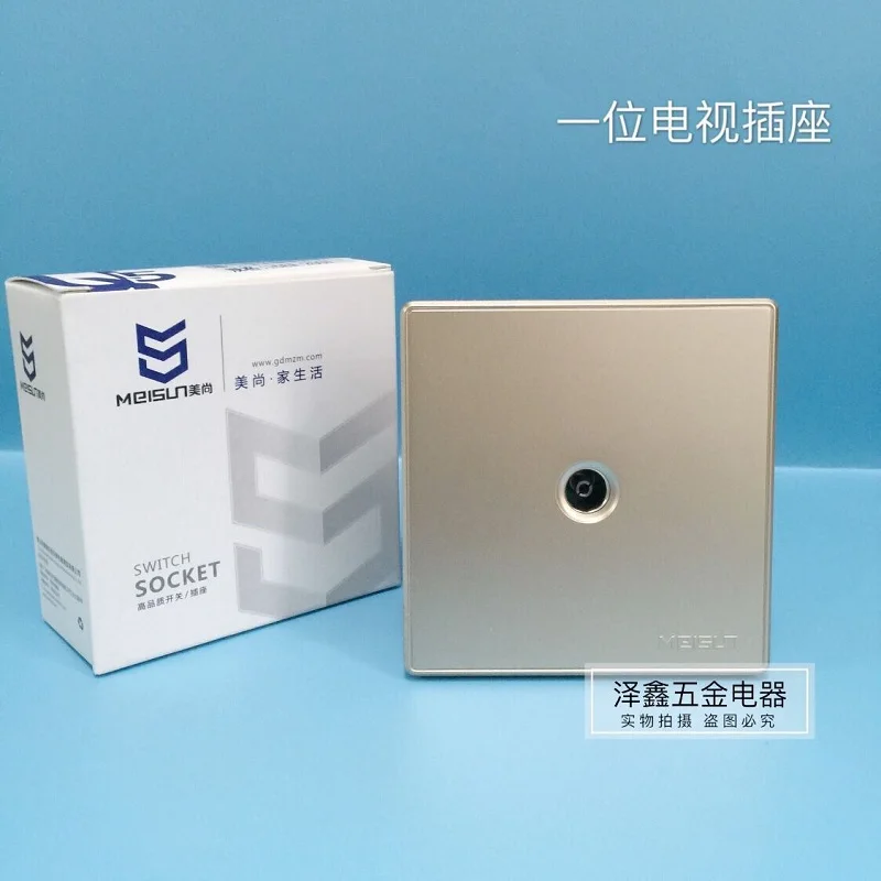 Meishang Q5 switch socket, champagne gold 86 type one TV socket, large board single TV socket
Meishang Q5 switch socket, champagne gold 86 type one TV socket, large board single TV socket