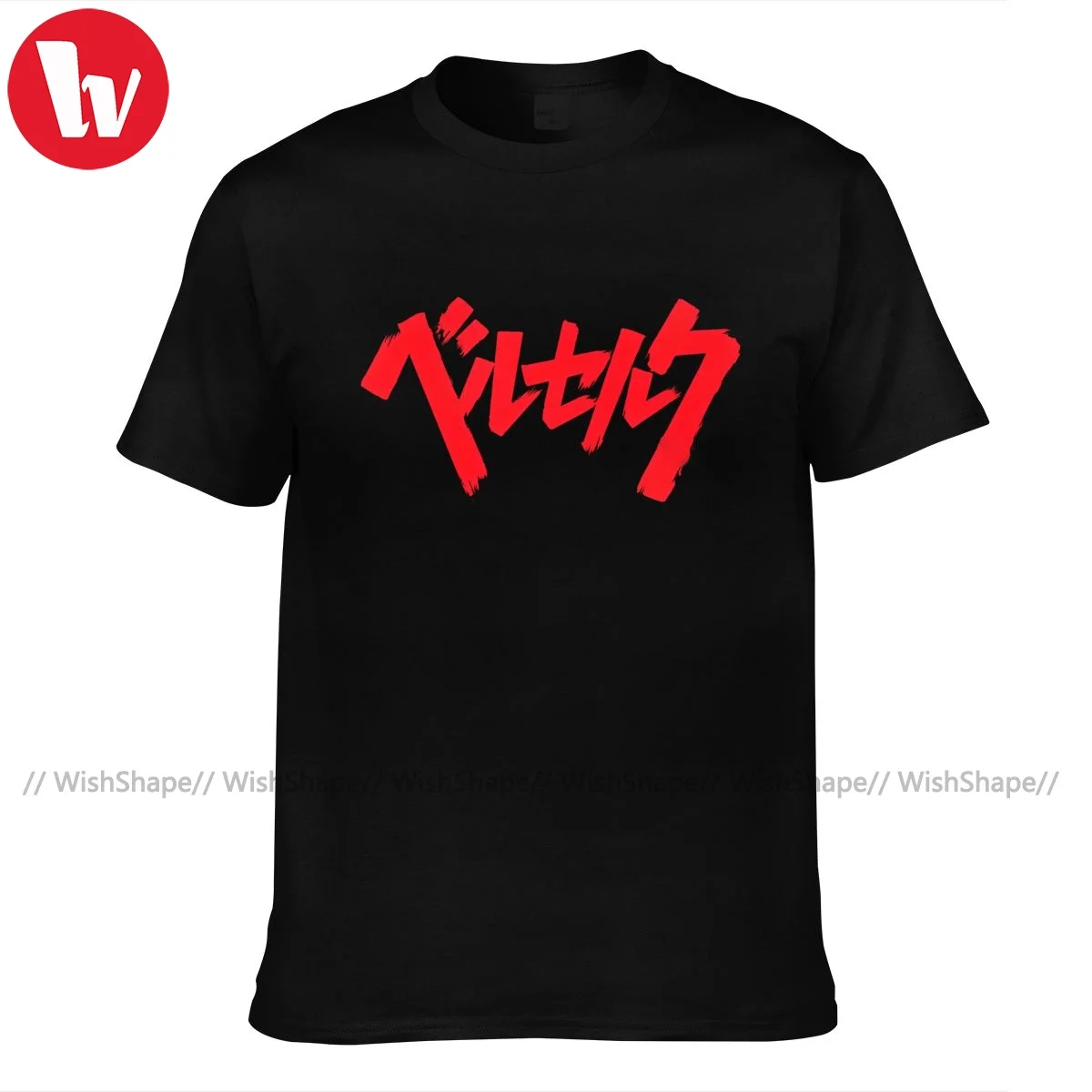 Berserk Anime T Shirt Man Harajuku T Shirts Oversize Basic T-Shirt Hip Hop 100 Cotton Tee Shirt Big Size 3XL
Berserk Anime T Shirt Man Harajuku T Shirts Oversize Basic T-Shirt Hip Hop 100 Cotton Tee Shirt Big Size 3XL