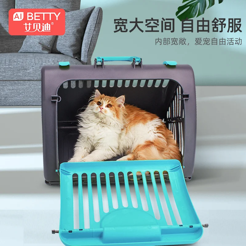 Складная Клетка для кошки, летняя Портативная сумка для кошки большой вместимости, портативный рюкзак, клетка для щенков, кролик
Складная Клетка для кошки, летняя Портативная сумка для кошки большой вместимости, портативный рюкзак, клетка для щенков, кролик