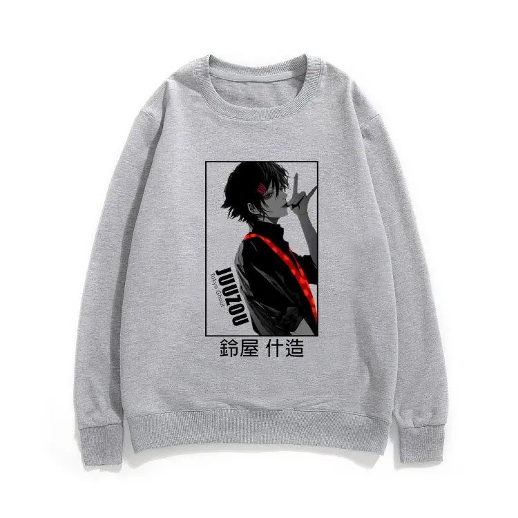 Super Dazzle Cool Full of Special Effects Anime TOKYO GHOUL JUZO SUZUYA QUOTE Sweatshirt Tops Men's Fashion Pullover Streetwear 
Super Dazzle Cool Full of Special Effects Anime TOKYO GHOUL JUZO SUZUYA QUOTE Sweatshirt Tops Men's Fashion Pullover Streetwear