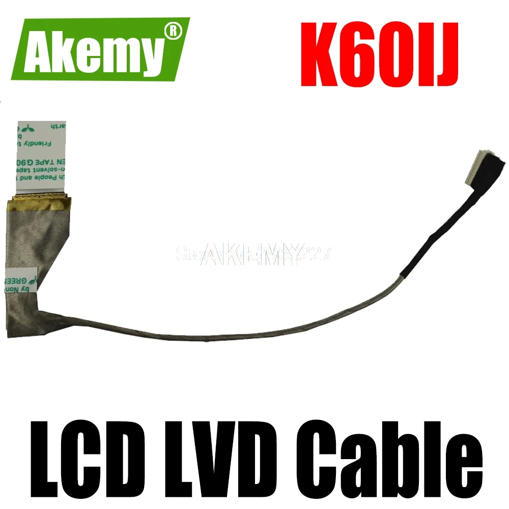 Для For For For Asus Screen line K50IE K50IJ X8AAF X8AIP A41I K40AB K40IN X5DI LCD LVD кабель хорошо работает
Для For For For Asus Screen line K50IE K50IJ X8AAF X8AIP A41I K40AB K40IN X5DI LCD LVD кабель хорошо работает