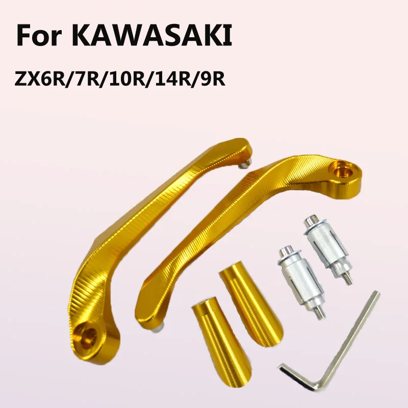 For KAWASAKI ZX6R/7R/10R/14R/9R Motorcycle General 7/8" 22mm Motorcycle Horn Handle Brake Clutch Rod Protection Cover
For KAWASAKI ZX6R/7R/10R/14R/9R Motorcycle General 7/8" 22mm Motorcycle Horn Handle Brake Clutch Rod Protection Cover