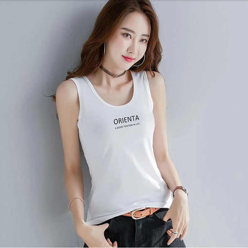 The New Spring/Summer 2021 Cotton I-line Vest Is Simple and Stylish 
The New Spring/Summer 2021 Cotton I-line Vest Is Simple and Stylish