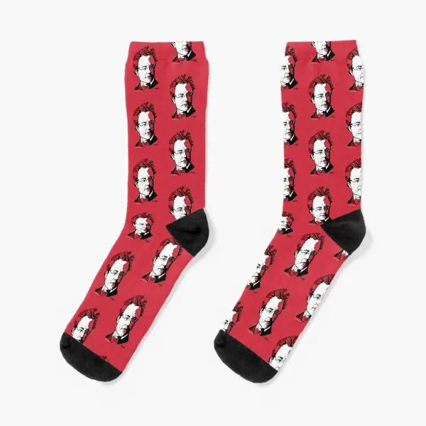 Gustav Mahler Composer Crew Socks Cartoon Breathable Autumn Winter Ladies Cotton Pattern Sports Women Comfortable Black Best
Gustav Mahler Composer Crew Socks Cartoon Breathable Autumn Winter Ladies Cotton Pattern Sports Women Comfortable Black Best