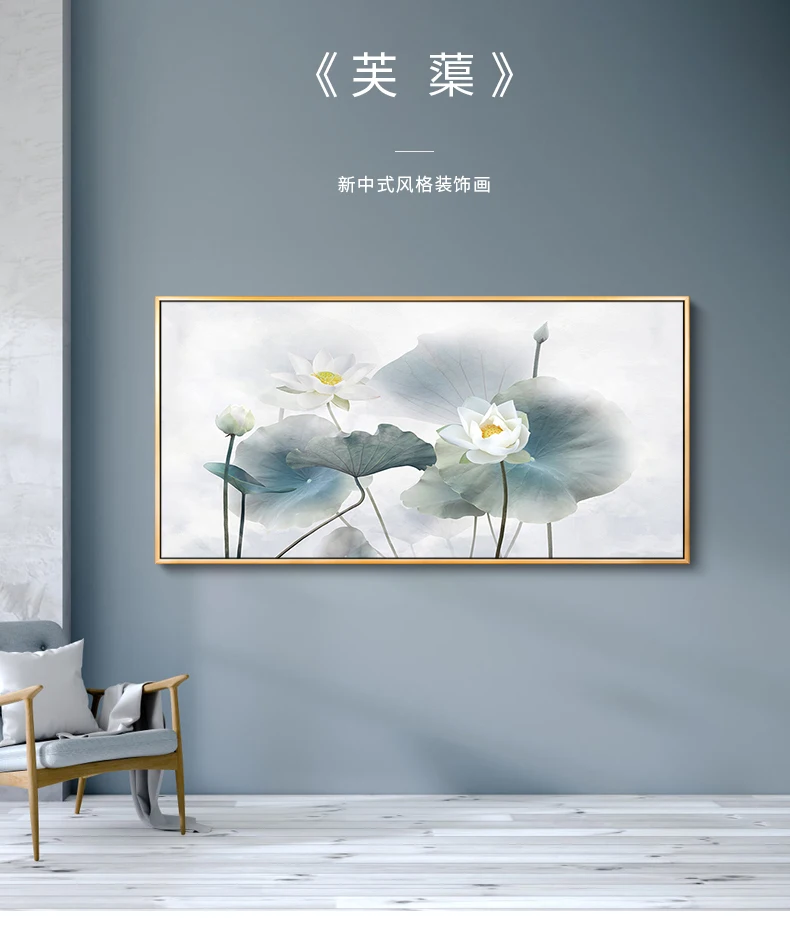 Hand-Painted Oil Painting 3D Abstract Lotus Flowers Floral Wall Hang Art Paintings for Living Room Bedroom Home Decor No Framed
Hand-Painted Oil Painting 3D Abstract Lotus Flowers Floral Wall Hang Art Paintings for Living Room Bedroom Home Decor No Framed