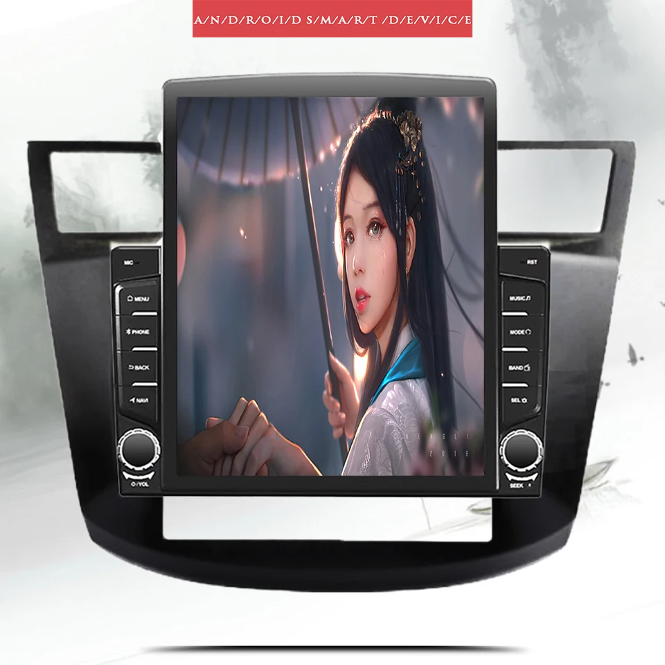 8 + 128G Android 10 для Chrysler Sebring Cirrus 2008-2010 автомобильное радио 4G WIFI GPS Android автомобильная навигация без DVD плеера головное устройство
8 + 128G Android 10 для Chrysler Sebring Cirrus 2008-2010 автомобильное радио 4G WIFI GPS Android автомобильная навигация без DVD плеера головное устройство