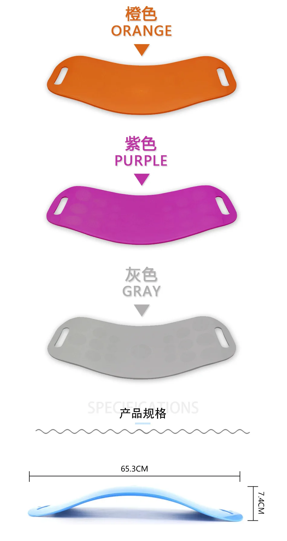 Yoga relaxation fitness equipment core control fitness sliding board antiskid exercise board
Yoga relaxation fitness equipment core control fitness sliding board antiskid exercise board