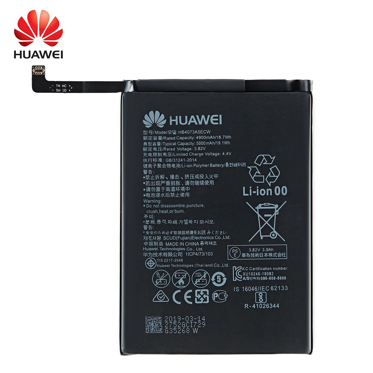100% Оригинальный аккумулятор Huawei HB4073A5ECW HB3973A5ECW 5000 мАч для HUAWEI Honor Note 10/Honor 8X Max /Mate 20X 20