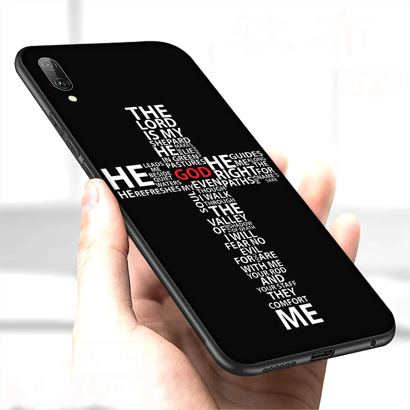 I love Muslim Islamic Gril Eyes Text Soft Phone Case for Huawei P30 P20 Pro P10 P9 Lite Mini 2017 2016 Cover P Smart Z 2019 | Мобильные