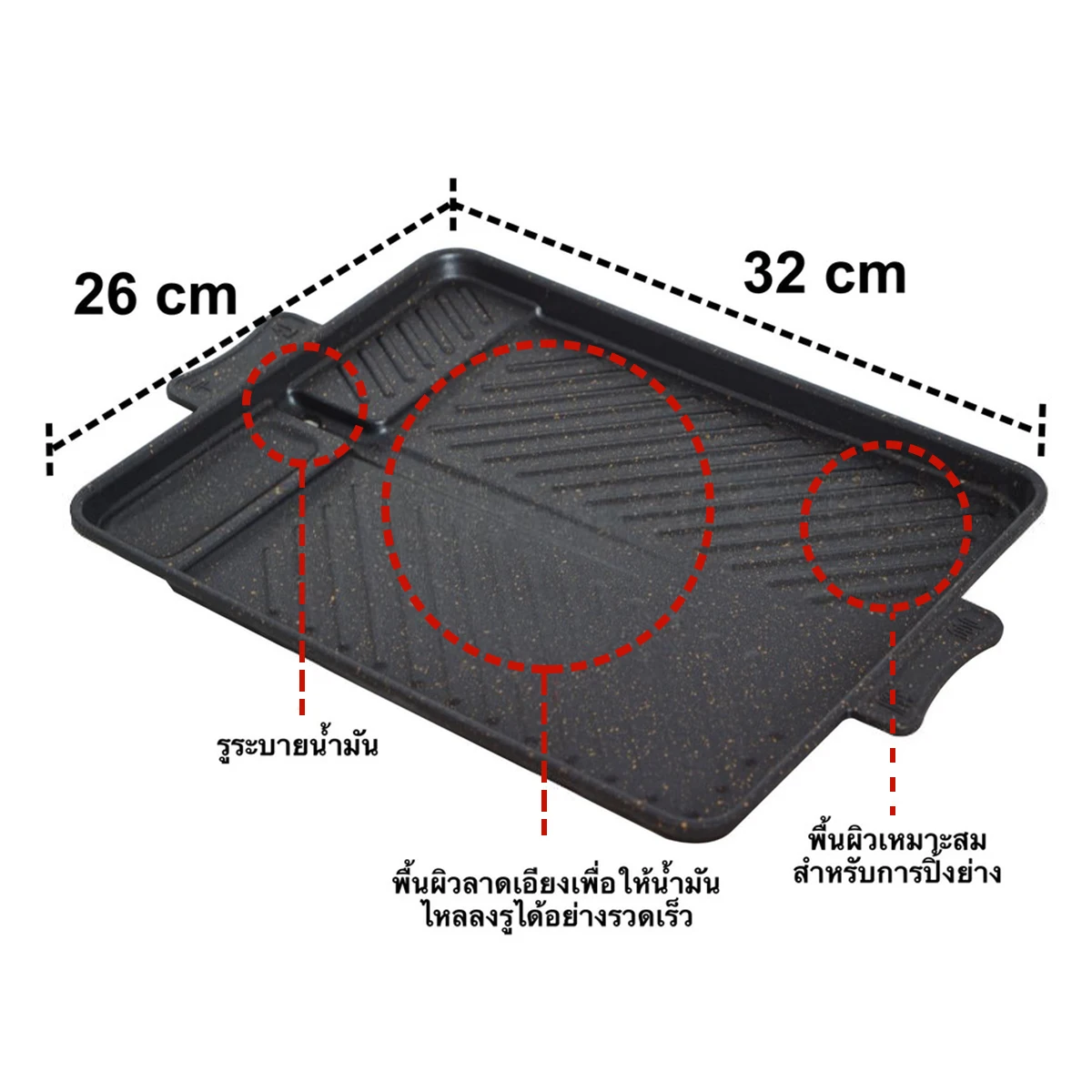 Korean Rectangle Cassette Baking Pan Maifan Stone Coating Convenient Household Outdoor Bbq Grill Barbecue Pan Pan
Korean Rectangle Cassette Baking Pan Maifan Stone Coating Convenient Household Outdoor Bbq Grill Barbecue Pan Pan