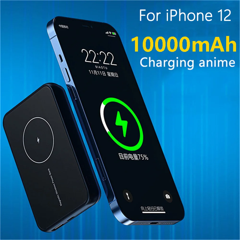 20W Magnetic Power Bank For Magsafe PowerBank Built-10000mAh External Battery For iPhone 12 Pro Max Portable Wireless Charger
20W Magnetic Power Bank For Magsafe PowerBank Built-10000mAh External Battery For iPhone 12 Pro Max Portable Wireless Charger