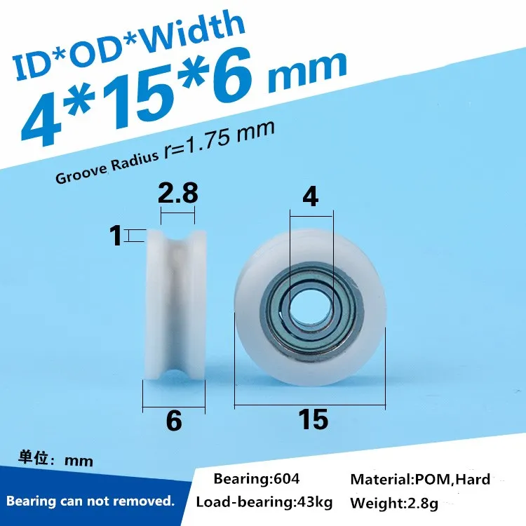 5pcs 4x15x6mm delrin POM U-shaped bearing roller wheel pulley R1.75mm V track guide groove roller wheel POM 608 bearing wheel
5pcs 4x15x6mm delrin POM U-shaped bearing roller wheel pulley R1.75mm V track guide groove roller wheel POM 608 bearing wheel