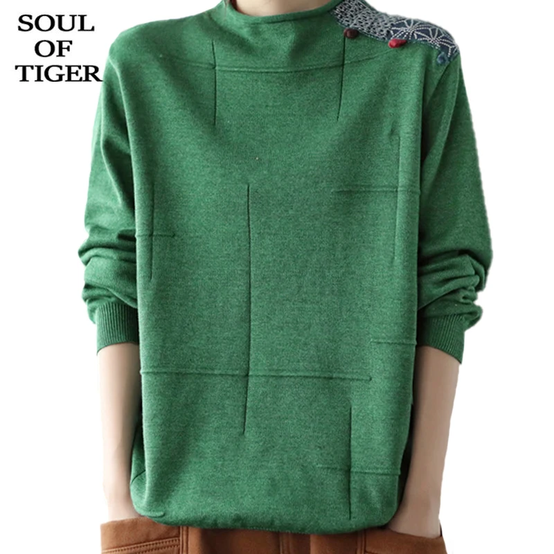 Женский свободный джемпер SOUL OF TIGER, повседневный винтажный свитер в Европейском стиле, пуловер в стиле пэчворк, зима 2021 
Женский свободный джемпер SOUL OF TIGER, повседневный винтажный свитер в Европейском стиле, пуловер в стиле пэчворк, зима 2021