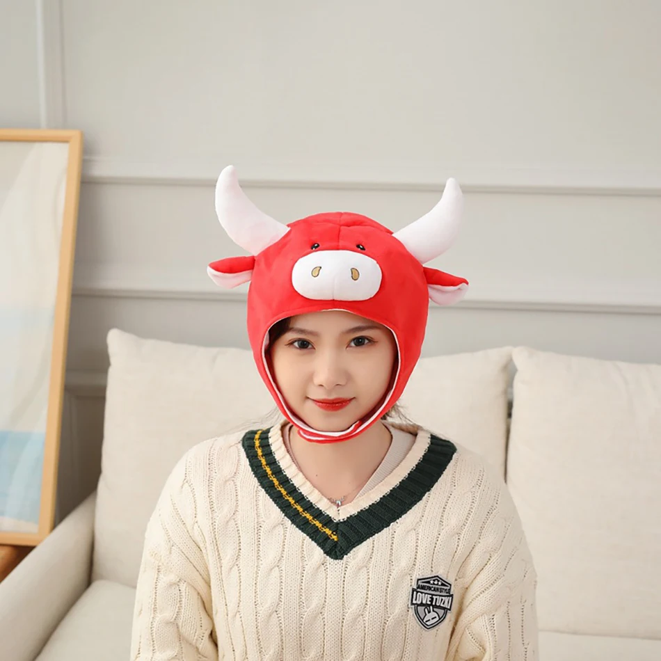 Animal Cow Cartoon Plush Hat Toy Yellow Headgear Cap Cosplay Costume Winter Festival Party Dress Up Photo Props
Animal Cow Cartoon Plush Hat Toy Yellow Headgear Cap Cosplay Costume Winter Festival Party Dress Up Photo Props