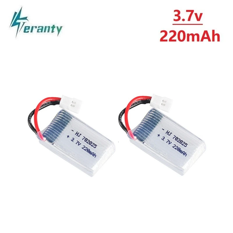 3.7V 220mAh RC Drone Rechargeable Li-polymer Battery 702025 For SYMA X11 X4 X13 RC Quadcopter Spare Parts Accessories 2Pcs/sets
3.7V 220mAh RC Drone Rechargeable Li-polymer Battery 702025 For SYMA X11 X4 X13 RC Quadcopter Spare Parts Accessories 2Pcs/sets
