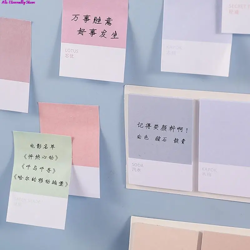 80 листов/упаковка, закладки для записей 
80 листов/упаковка, закладки для записей